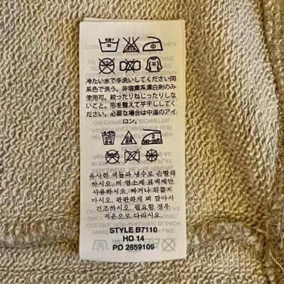 🆕 J. Crew Women's Heather Stone Champagne Ruffle-Hem Sweatshirt - Picture 8 of 10